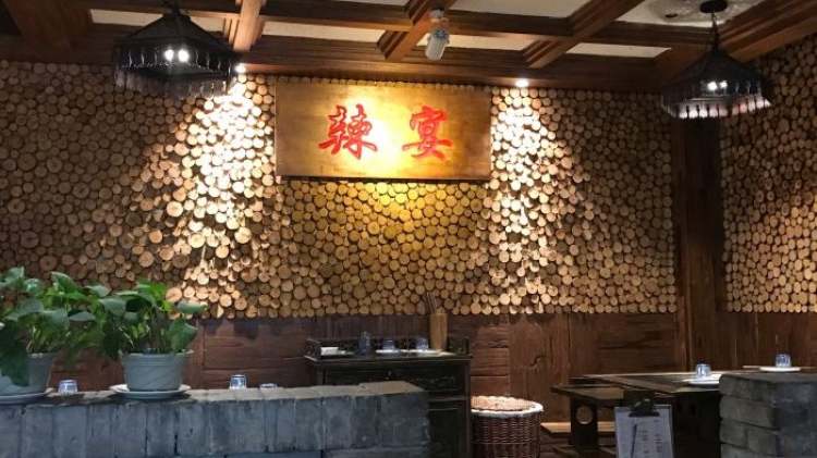 Spicy hot pot (Hanguang store)