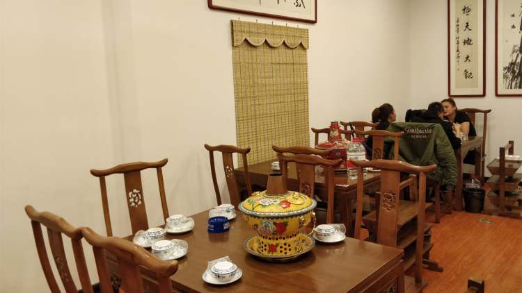 Fujikyo shabu
