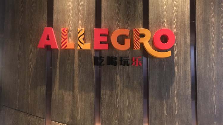 Grand Hyatt - Allegro Italian Restaurant & Bar