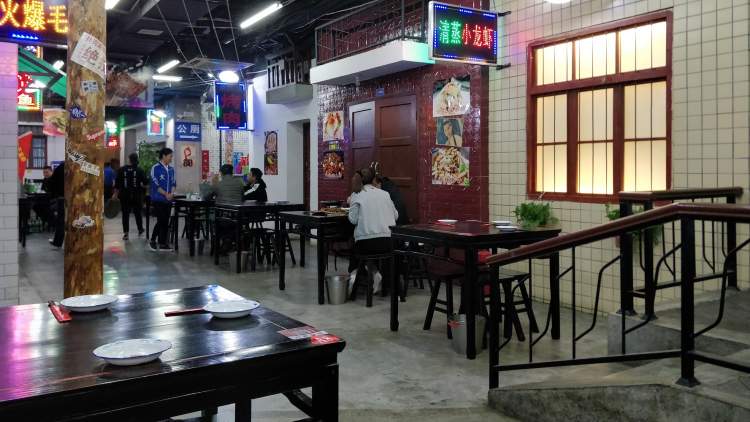 King lobster seafood barbecue restaurant