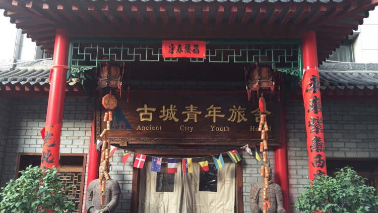Xi'an Ancient City Youth Hostel