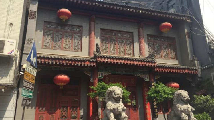 Xi'an Academy Youth Hostel