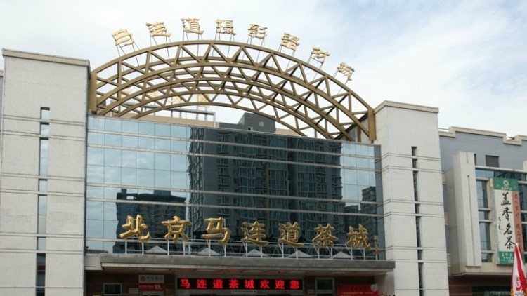 Tea market