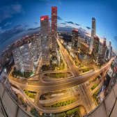 International Trade CBD business district