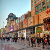 Wangfujing Pedestrian Street