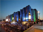 Xidan business district