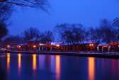 Houhai/Nanluoguxiang