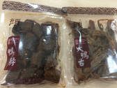 Changsha duck neck