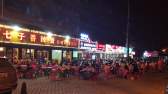 Sifang Trade City
