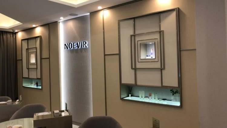 WithU Novia Salon Japan