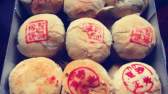 Takahashi muffins