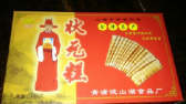 Kanazawa champion cake
