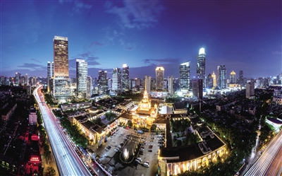 Nanjing West Road business district