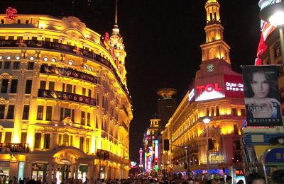 Nanjing East Road business district