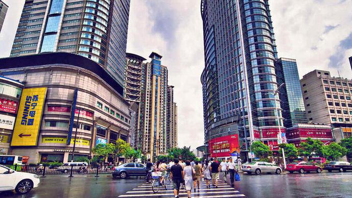 Zhongshan Park business district