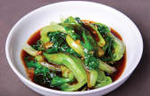 Cantonese condiments