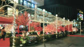 Huanshi East Road business district