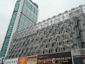 Huaqiangbei business district