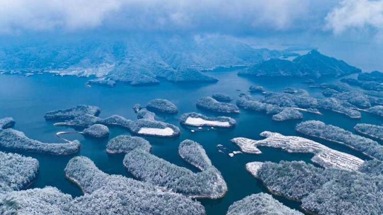 Qiandao Lake