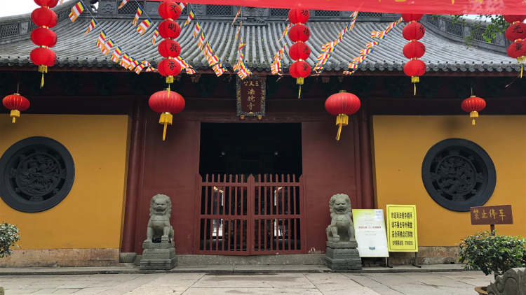 Tianzhu Three Temples