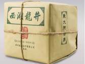 West Lake Longjing tea