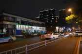 Hedong Road