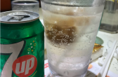 Salted lime seven