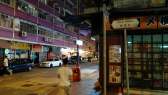 Tin Hau Restaurant