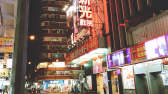 North Point Business District