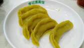Beef potstickers