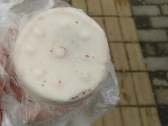 Steamed cakes