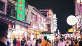 Guanqian Street area
