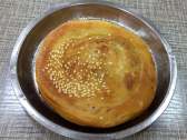 Pot Kui
