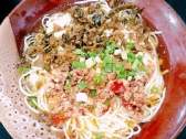 Dandan noodles