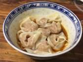 wonton