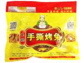 Shredded roast rabbit