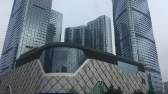 Financial City Business District