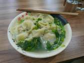 wonton
