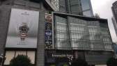 Jiefangbei business district