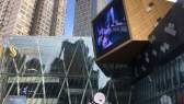 Nanping business district