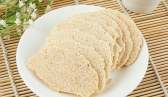 Xiaogan hemp sugar