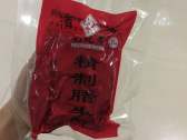 Preserved beef and mutton