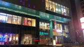 Jiefang Road business district