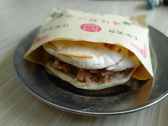 Meat buns