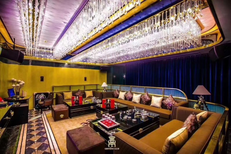 Shanghai Lidu International KTV Nightclub