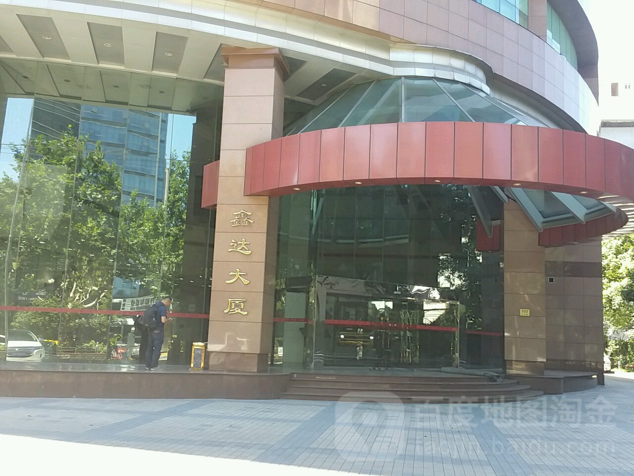 Shanghai New Frontier KTV Club