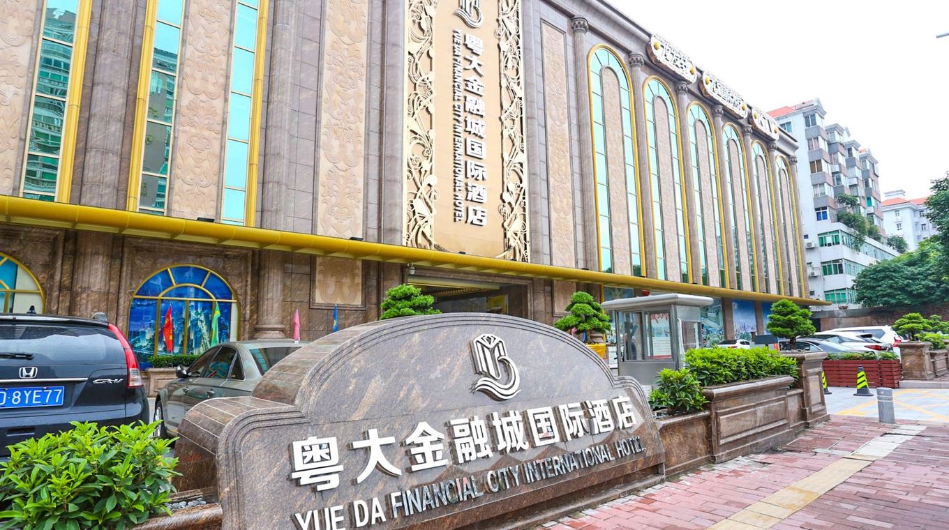 KTV nightclub in Guangzhou Yueda Financial City