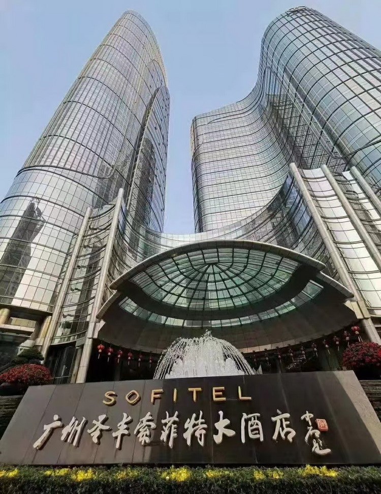 Sofitel Guangzhou KTV nightclub