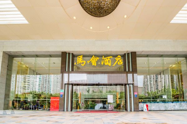Guangzhou Jockey Club KTV nightclub
