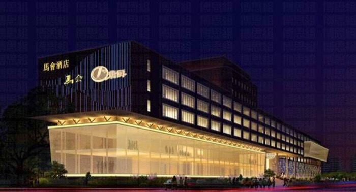 Guangzhou Jockey Club KTV nightclub